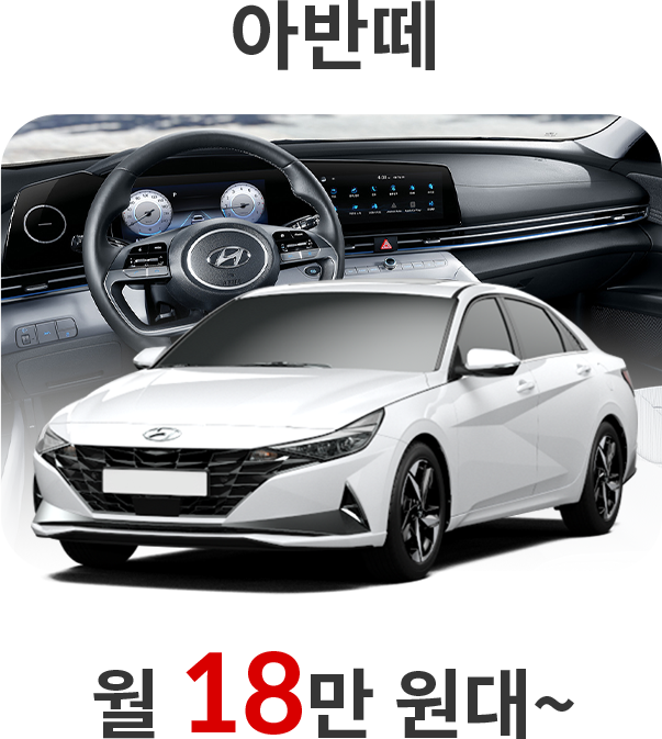 모닝